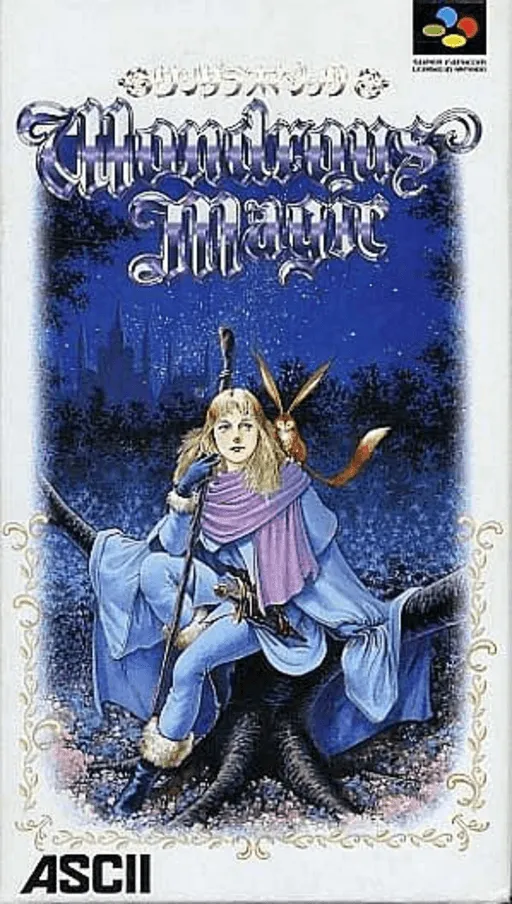 Wondrous Magic (Japan)